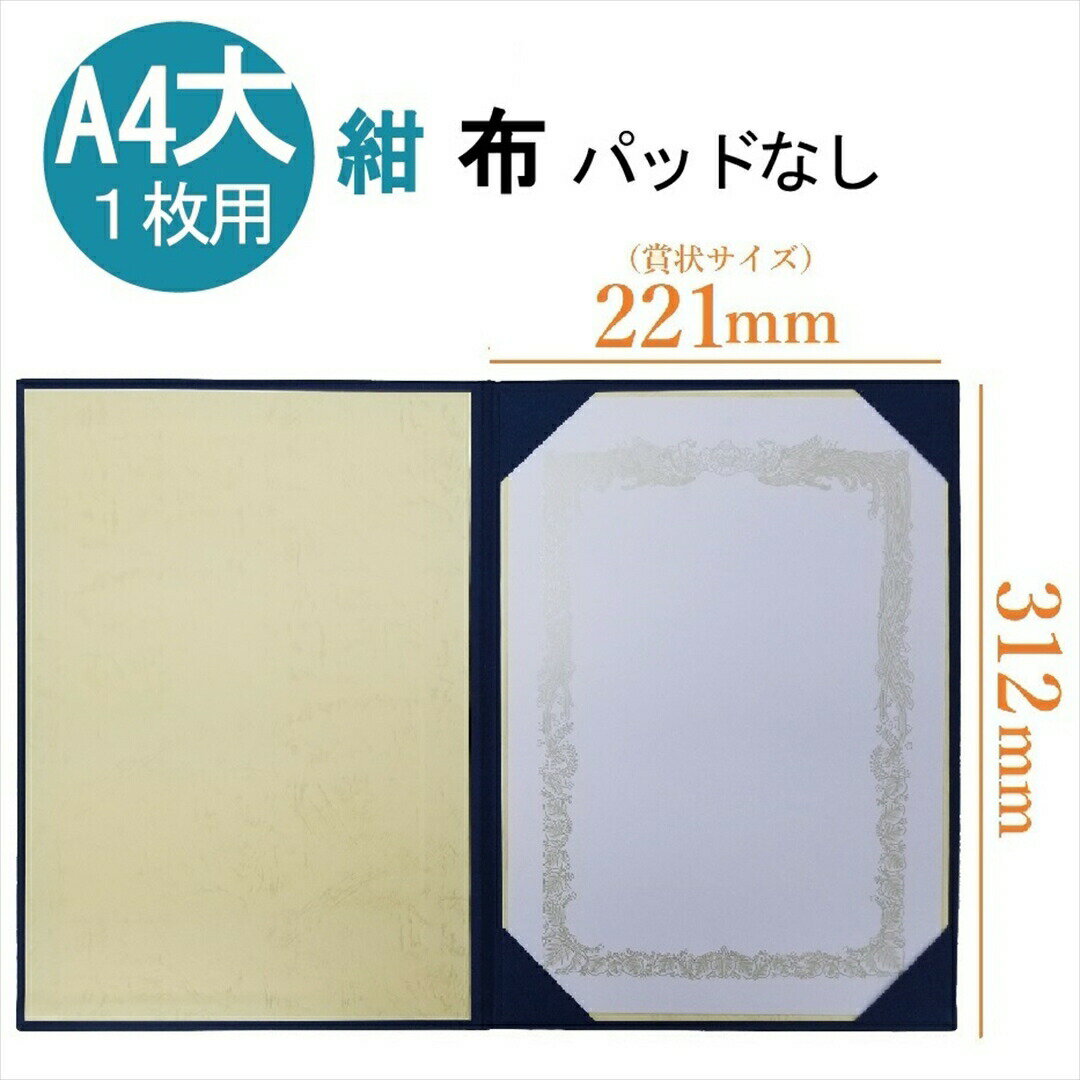 �����ѡ�SALE 10%Off ��24����� �����ѡ�SALE 20%off�����ݥ� 5�ΤĤ��� P5�� �� �޾����� �޾��ե����� �ڽ�ե����� �� �� A...