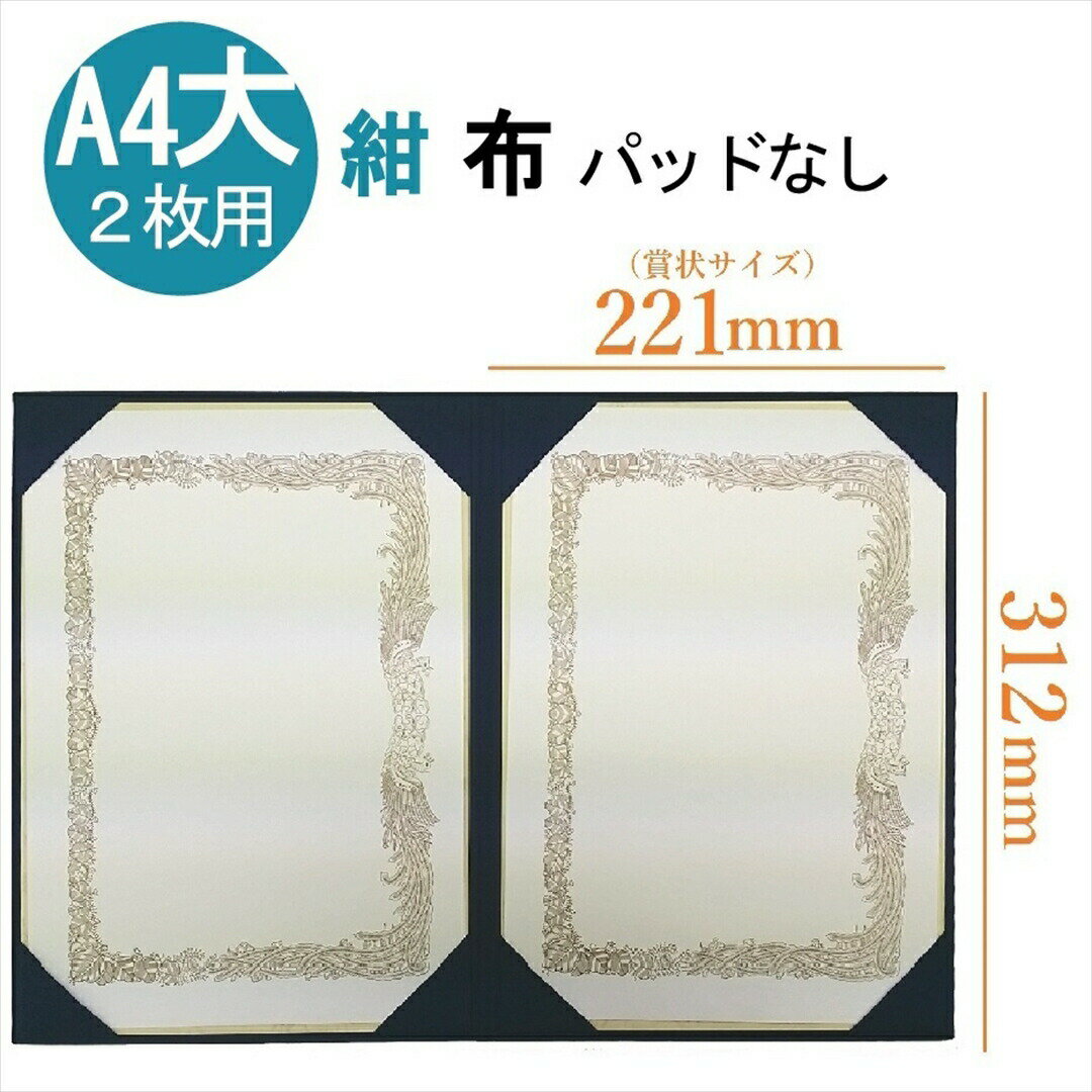 �����ѡ�SALE 10%Off ��24����� �����ѡ�SALE 20%off�����ݥ� 5�ΤĤ��� P5�� �� �޾����� �޾��ե����� �ڽ�ե����� �� �� A...