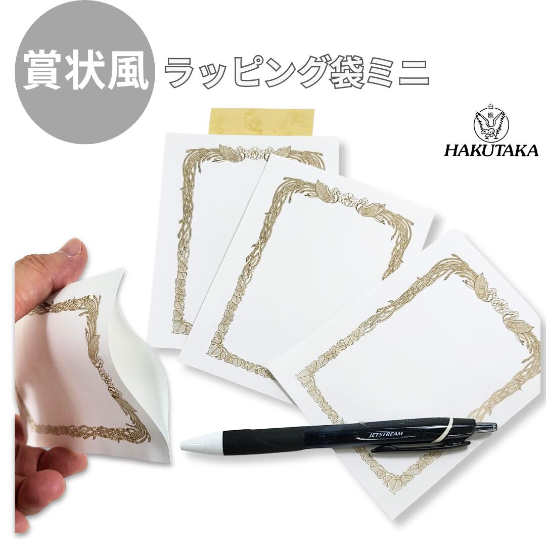 ǻ㤨֡ 18Ϥܴեǡ P10  ޾  åԥ  ߥ ñʤǤΤʸԲ ¾ʤȹ碌ƤˡפβǤʤ22ߤˤʤޤ