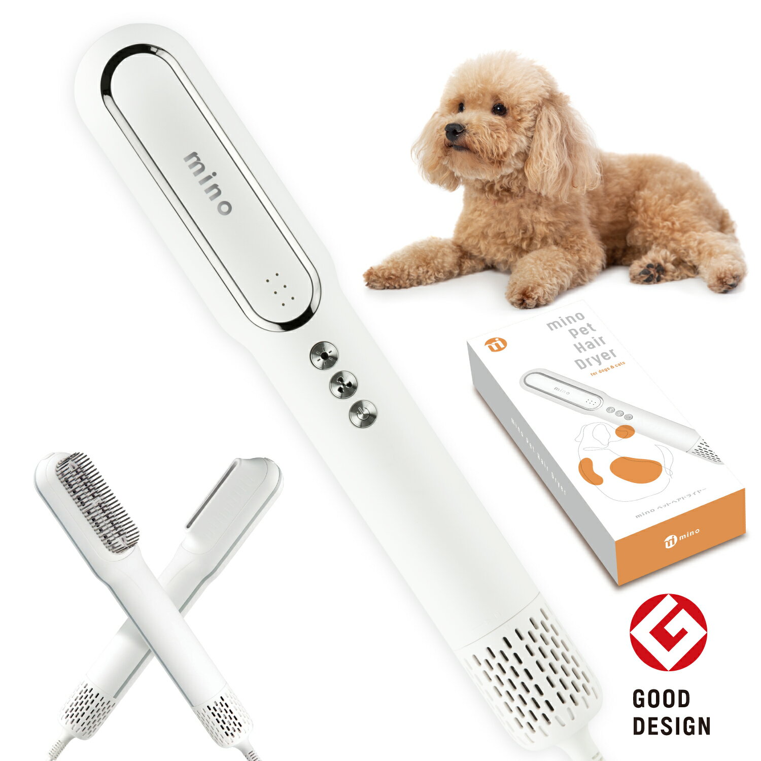 minoペットドライヤー 小型・コンパクト 軽量なスティックタイプ 犬用ドライヤー 猫用ドライヤー ブラシノズル 時短・速乾 温度風量調節可能 2種ノズル付き ...