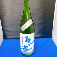 【2023年11月入荷商品】亀の海　細雪　ささめゆき　1800ml純米吟醸無ろ過生