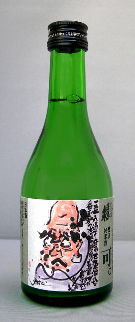 蓬莱泉　特別純米可。　べし　300ml