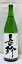 【2019年4月入荷分】長珍 純米吟醸タンク囲い1800ml