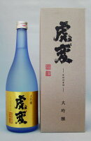 【2023年1月入荷商品】虎変　こへん　大吟醸令和3年全国新酒鑑評会金賞受賞酒720ml　箱入