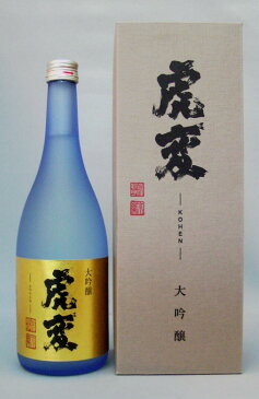 【2020年3月以降入荷商品】虎変　こへん　大吟醸平成30年全国新酒鑑評会金賞受賞酒720ml　箱入