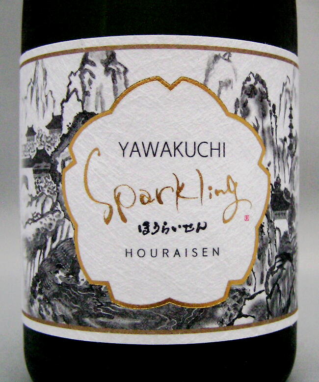 みのしょう楽天市場店の【2026年6月以降入荷分】蓬莱泉　スパークリングほうらいせん　SPARKLING360ml｜アングル2