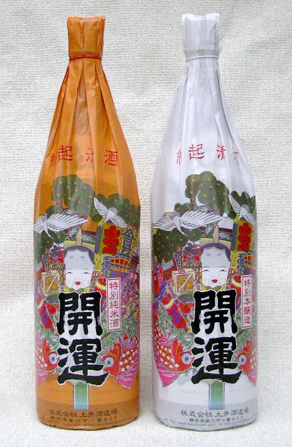 紅白セットの日本酒 開運　紅白特別本醸造・特別純米1800ml　2本セット