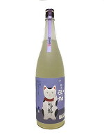 【2022年5月入荷商品】玉柏　純米原酒　招き猫飛騨誉55％　1800ml