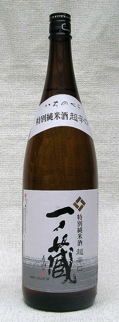 一ノ蔵　特別純米酒　超辛口1800ml