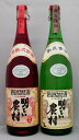 商品画像3