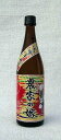 炭火焼芋焼酎 農家の嫁25度 720ml
