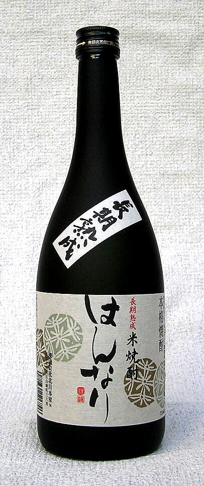 本格米焼酎　はんなり　25度720ml