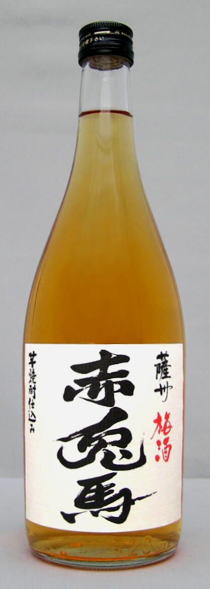 薩州　赤兎馬　梅酒　14度芋焼酎仕込み　720ml