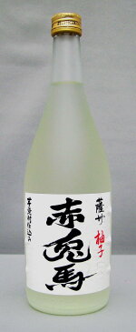 薩州　赤兎馬　柚子　14度　720ml