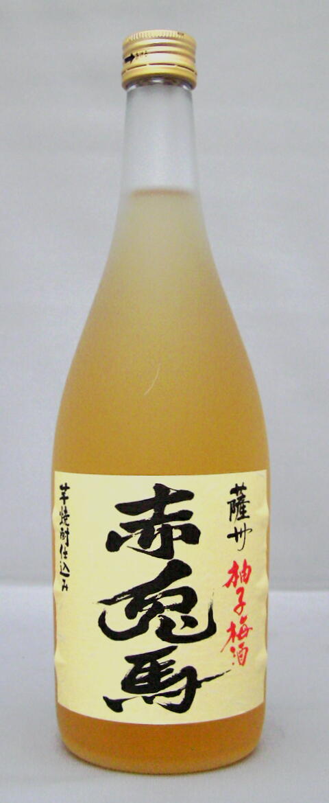 薩州　赤兎馬　柚子梅酒　14度芋焼酎仕込み720ml