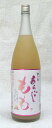 梅乃宿 あらごしもも 1800ml