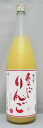 梅乃宿 あらごしりんご 1800ml