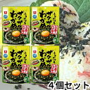 リケン ふりかけるザクザクわかめ 生姜香るねぎ塩味 50g 4個セット 理研 理研ビタミン ふりかけ わかめ ワカメ 食べるわかめ ラー油 ショウガ ネギ塩 韓...