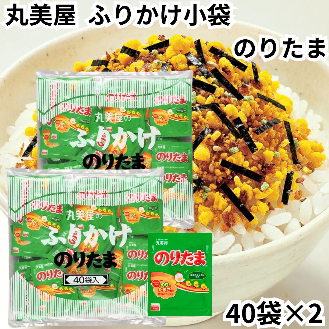  դ꤫ Τꤿ 40 2.5g 2ĥå ̳ ޤȤ㤤  ʬ  ̵