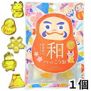 野州たかむら 和べっこう飴 50g 1袋 JAPANESE CANDY SOUVENIR GIFT べっこう飴 飴 アメ キャンディ あめ 日本みやげ 日本のお...
