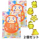 野州たかむら 和べっこう飴 50g 2個セット JAPANESE CANDY SOUVENIR GIFT べっこう飴 飴 アメ キャンディ あめ 日本みやげ 日...
