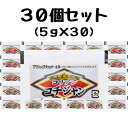 テーオー コリアン コチジャン 業務用 5g 30個セット 小袋 小分け 個包装 使い切り 香辛料 弁当 韓国料理 唐辛子 焼肉 ナムル キンパ インスタント ...