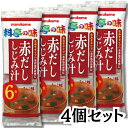 マルコメ 生みそ汁 料亭の味 即席 味噌汁 インスタント 赤だし しじみ 6食入り 4個セット 合計24食分 赤味噌 みそ汁 味噌 送料無料