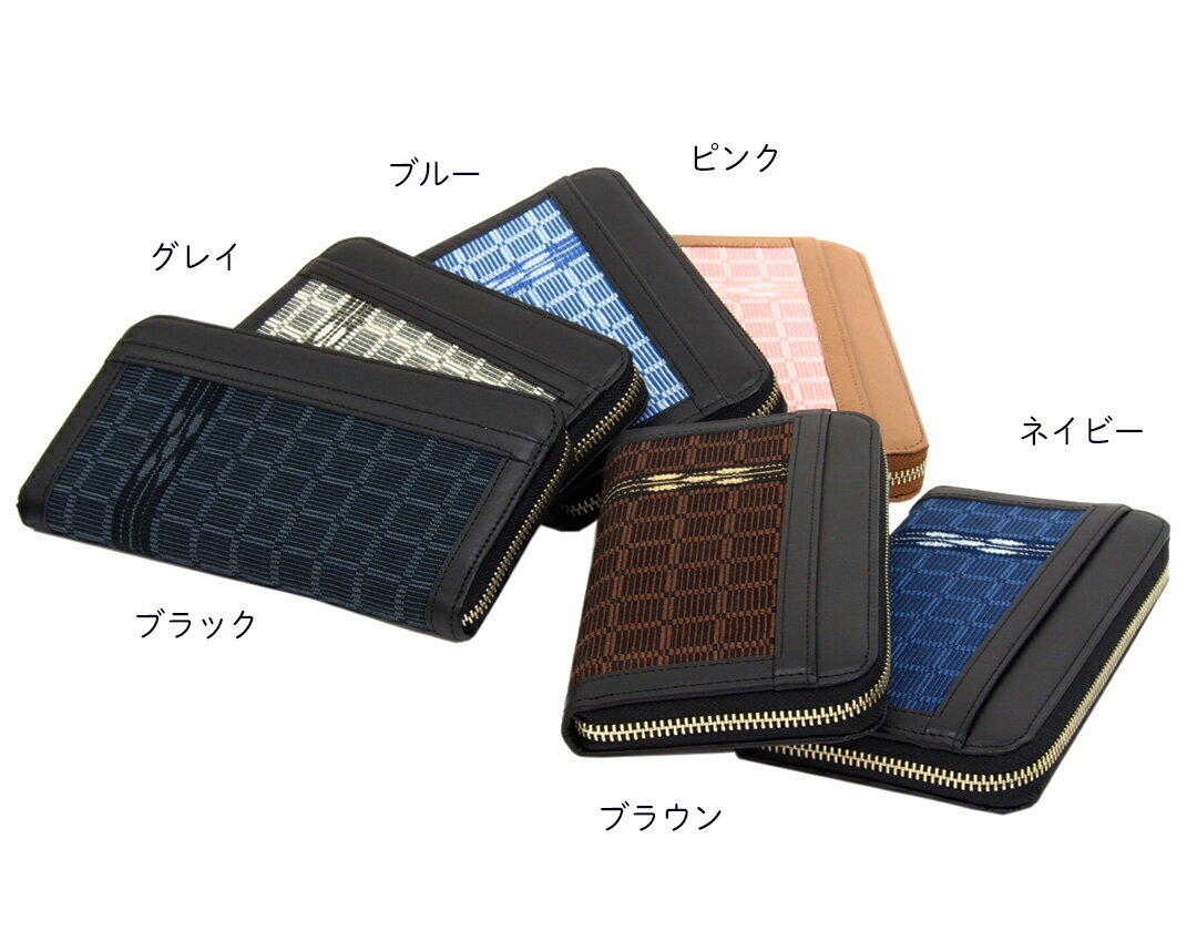 [ITUYO] 長ラウンド財布 牛革 カラー6色...