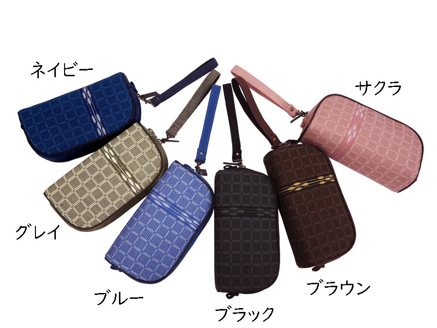 Rakuten - [ITUYO] ストラップ付ポーチ カラー6色