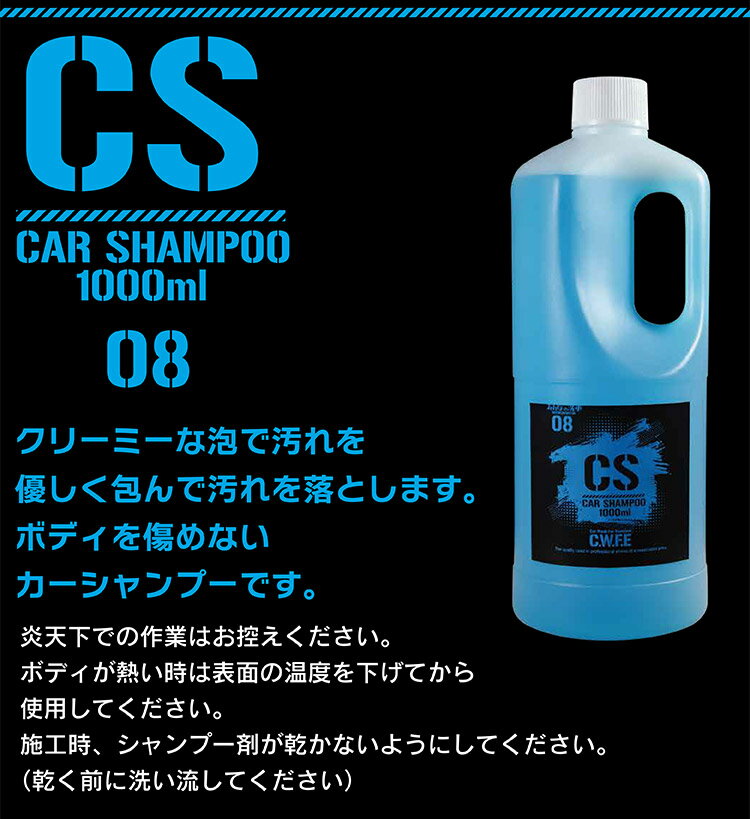 �奢�륫�����Υ��������ס� 1000ml ���� ���� ��������� ���餹 ������ ��å��� �����ƥ���