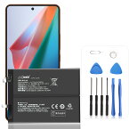 Minshi 新品 iQOO 10 互換バッテリー 【2275mAh 7.74V】 対応用 1年保証 高性能 PSE認証 互換バッテリパック