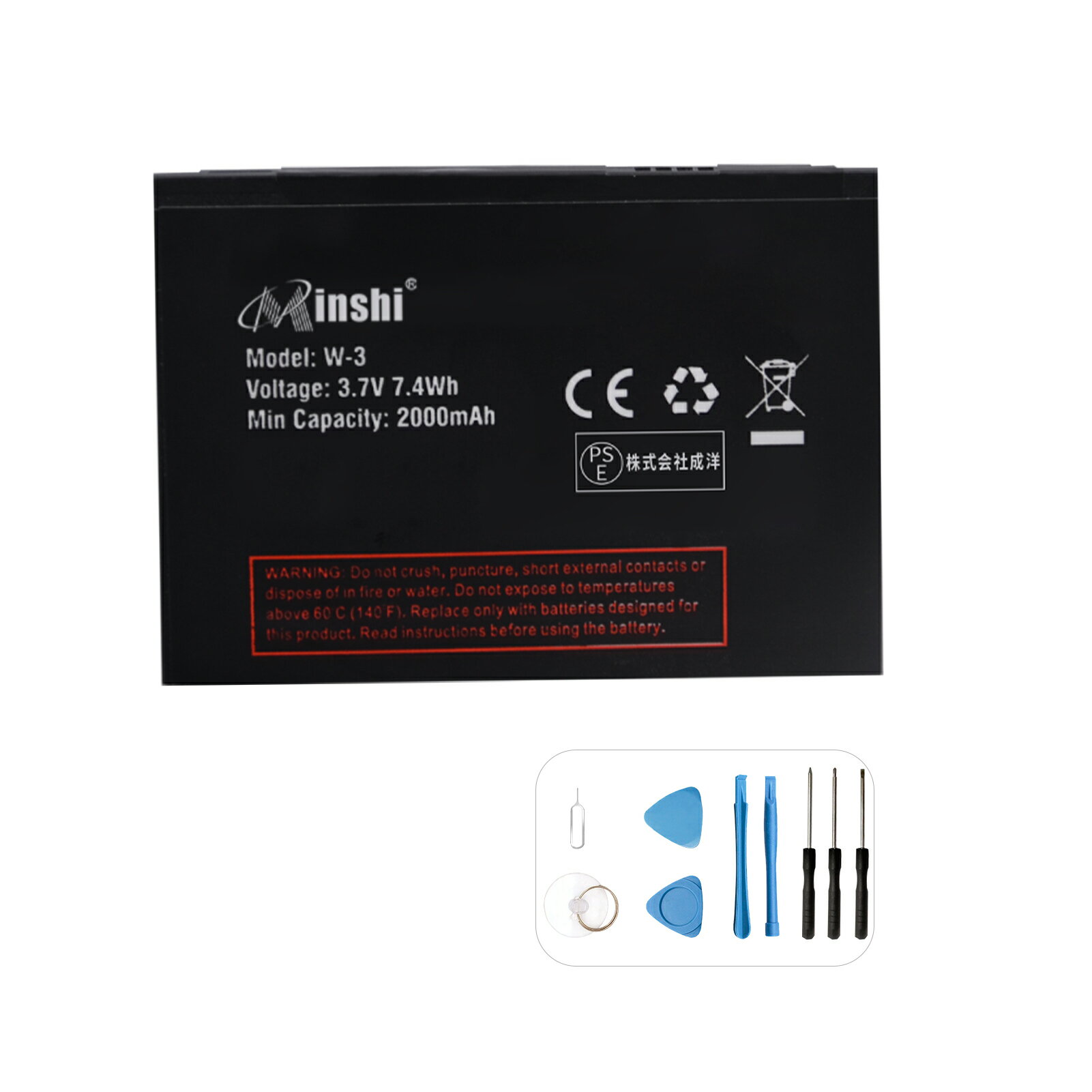 minshi Vi AirCard NETGEAR 760S ݊obe[ ip NETGEAR 760S 762S 763S 785S AC785-100JPS drpbN PSEF HZbg 1Nԕۏ 2000mAh