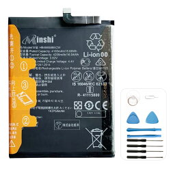 minshi 新品 HUAWEI Mate30 互換バッテリー 高品質交換用電池パック PSE認証 工具セット 1年間保証 4200mAh