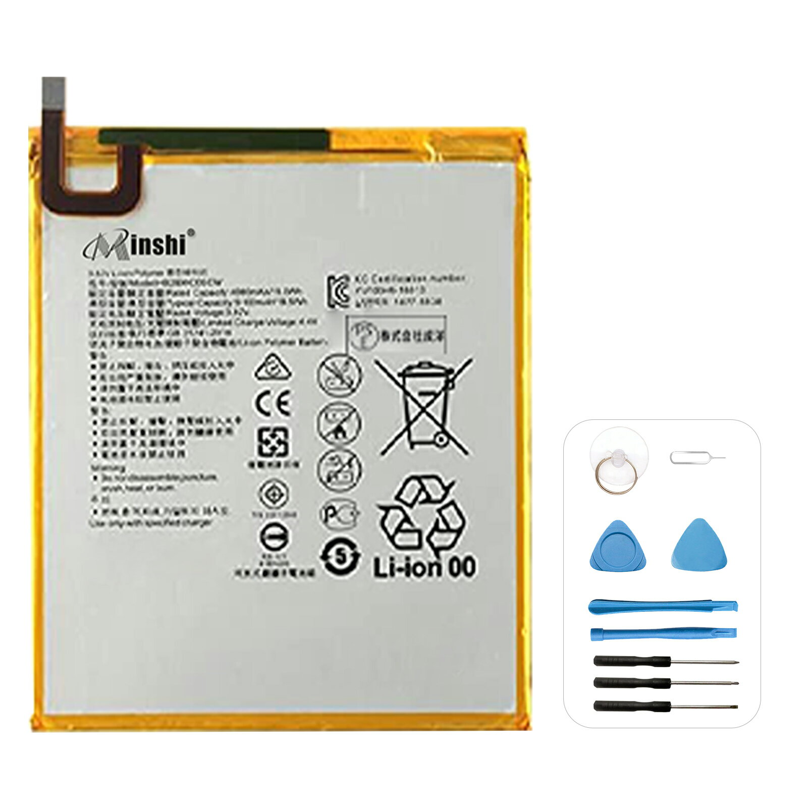 minshi  Huawei docomo dtab(d-01j) ߴХåƥ꡼ ʼӥѥådocomo dtab(d-01j)/Media Pad M3 8.4 BTV-DL09/BTV-W09/D-01J/HB2899C0ECW PSEǧ 񥻥å 1ǯݾ 5100mAh