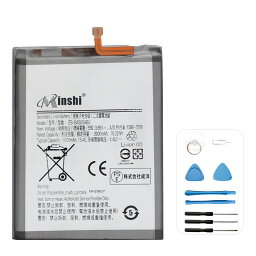 minshi 新品 SAMSUNG EB-BA505ABN 互換バッテリー 高品質交換用電池パック PSE認証 工具セット 1年間保証 3900mAh