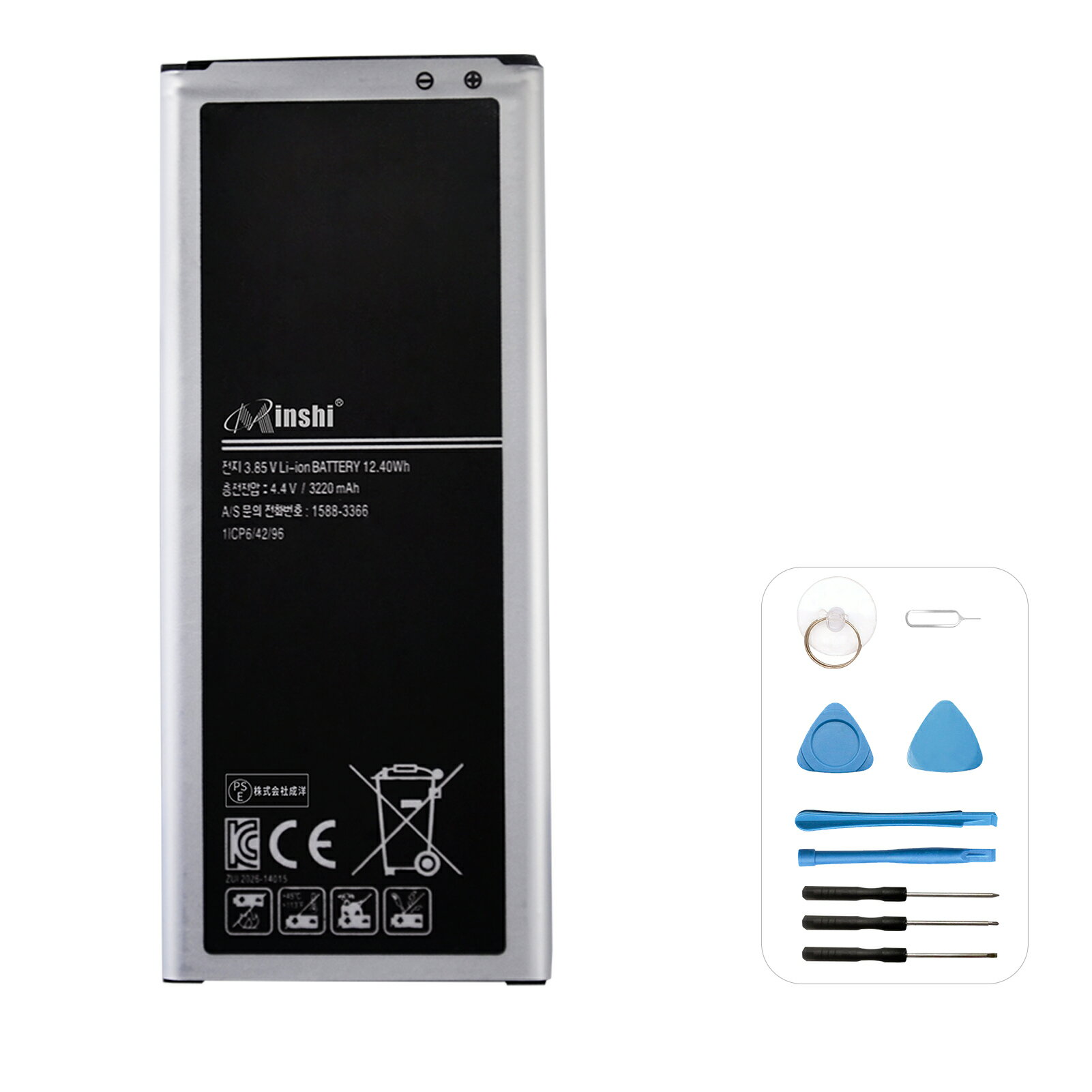 minshi Vi Samsung GALAXY Note4 ݊obe[ ipdrpbN PSEF HZbg 1Nԕۏ 3220mAh