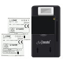 minshi 新品 AQUOS SH-02A 互換バッテリー SH21/SH2/SH-02A/SH-01B/SH-02B/SH-03B/SH-05B/SH-06B高品質交換用電池パック 【充電器と電池2個】 PSE認証 工具セット 1年間保証 770mAh