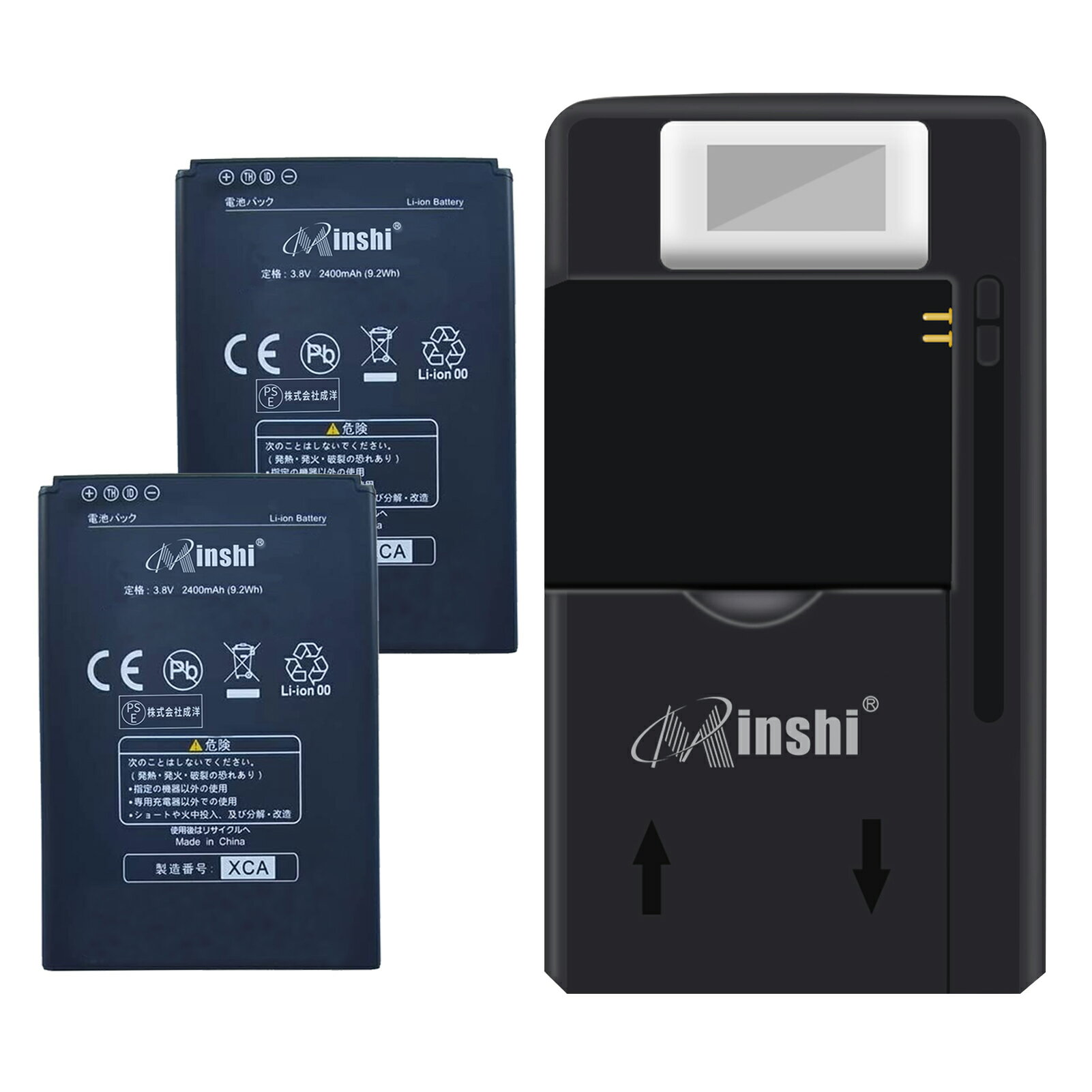 minshi  Huawei Pocket WiFi GL10P ߴХåƥ꡼ Pocket WiFi GL10P/303HW/Ymobile HWBBB1/PBD10LPZ10ʼӥѥå ڽŴ2ġ PSEǧ 񥻥å 1ǯݾ 2400mAh