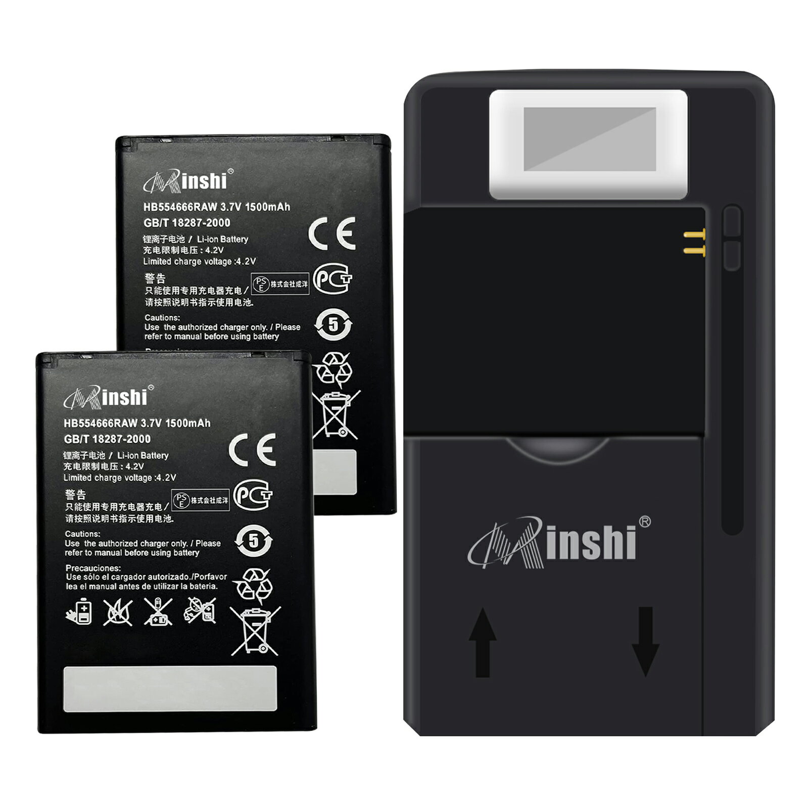 minshi 新品 Huawei e5377s 32 互換バッテリー 高品質交換用電池パック 【充電器と電池2個】 PSE認証 工具セット 1年間保証 1500mAh