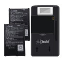 minshi 新品 KYOCERA KYV46UAA 互換バッテリー TORQUE G04/KYV46/KYV46UAA高品質交換用電池パック 【充電器と電池2個】 PSE認証 工具セット 1年間保証 2940mAh