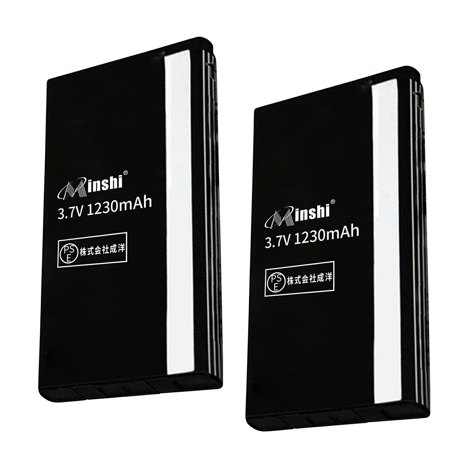 minshi 新品 Blackberry Z558BL 互換バッテリー 高品質交換用電池パック 【電池2個】 PSE認証 工具セット 1年間保証 1230mAh