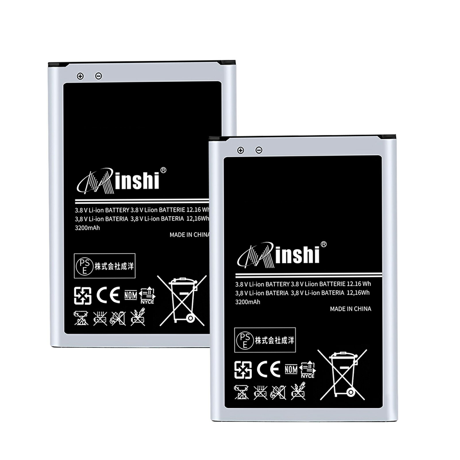 minshi 新品 SAMSUNG Galaxy note3 互換バッテリー 高品質交換用電池パック 【電池2個】 PSE認証 工具セット 1年間保証 3200mAh