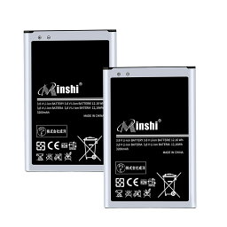 minshi 新品 SAMSUNG N9008V 互換バッテリー 高品質交換用電池パック 【電池2個】 PSE認証 工具セット 1年間保証 3200mAh