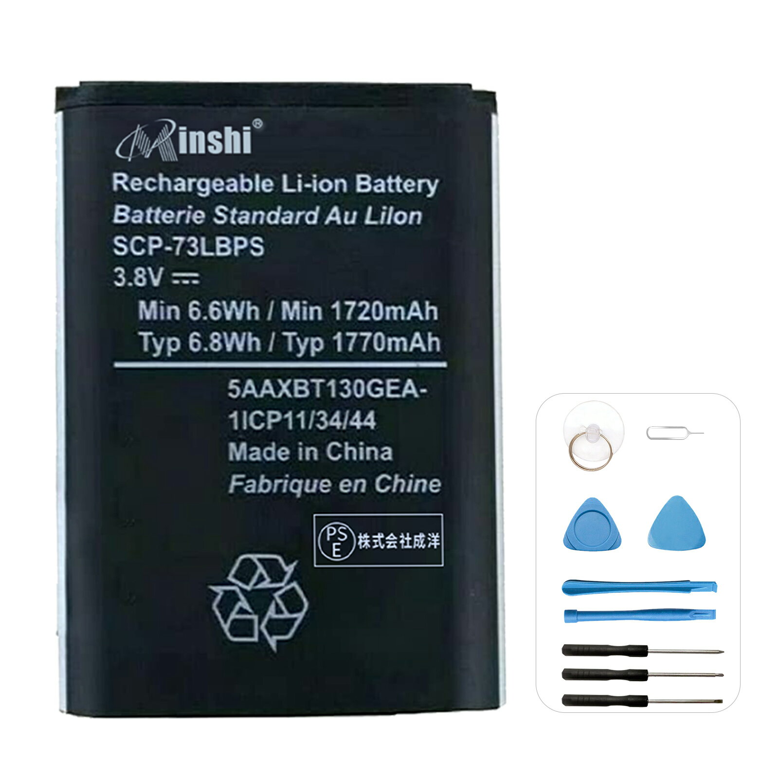 minshi Vi Z DuraXE Epic E4830 ݊obe[ ipdrpbN PSEF HZbg 1Nԕۏ 1770mAh