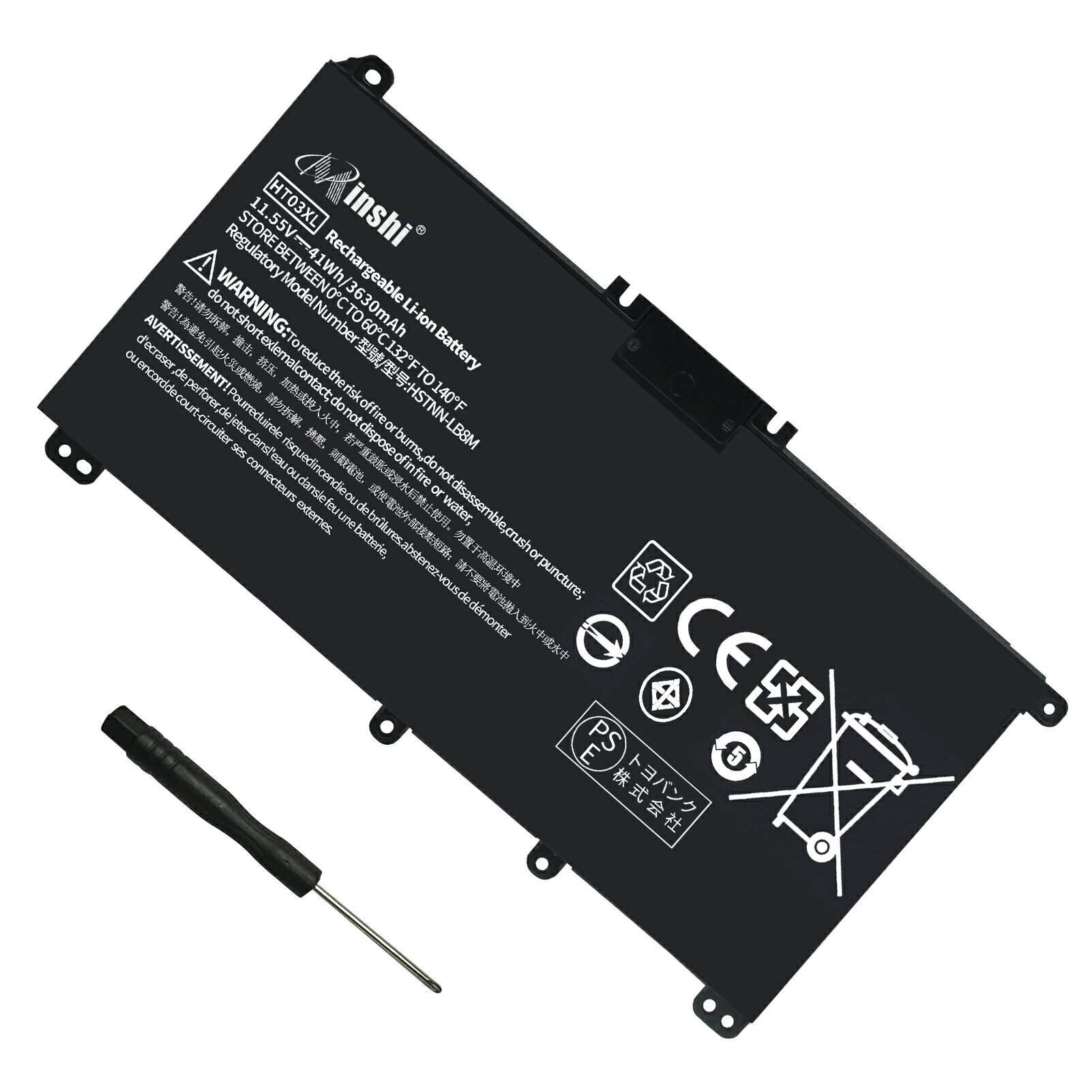 minshi Vi HP Pavilion 15-cs0082TX ݊obe[ Ή ipdrpbN PSEF 1Nԕۏ 3630mAh