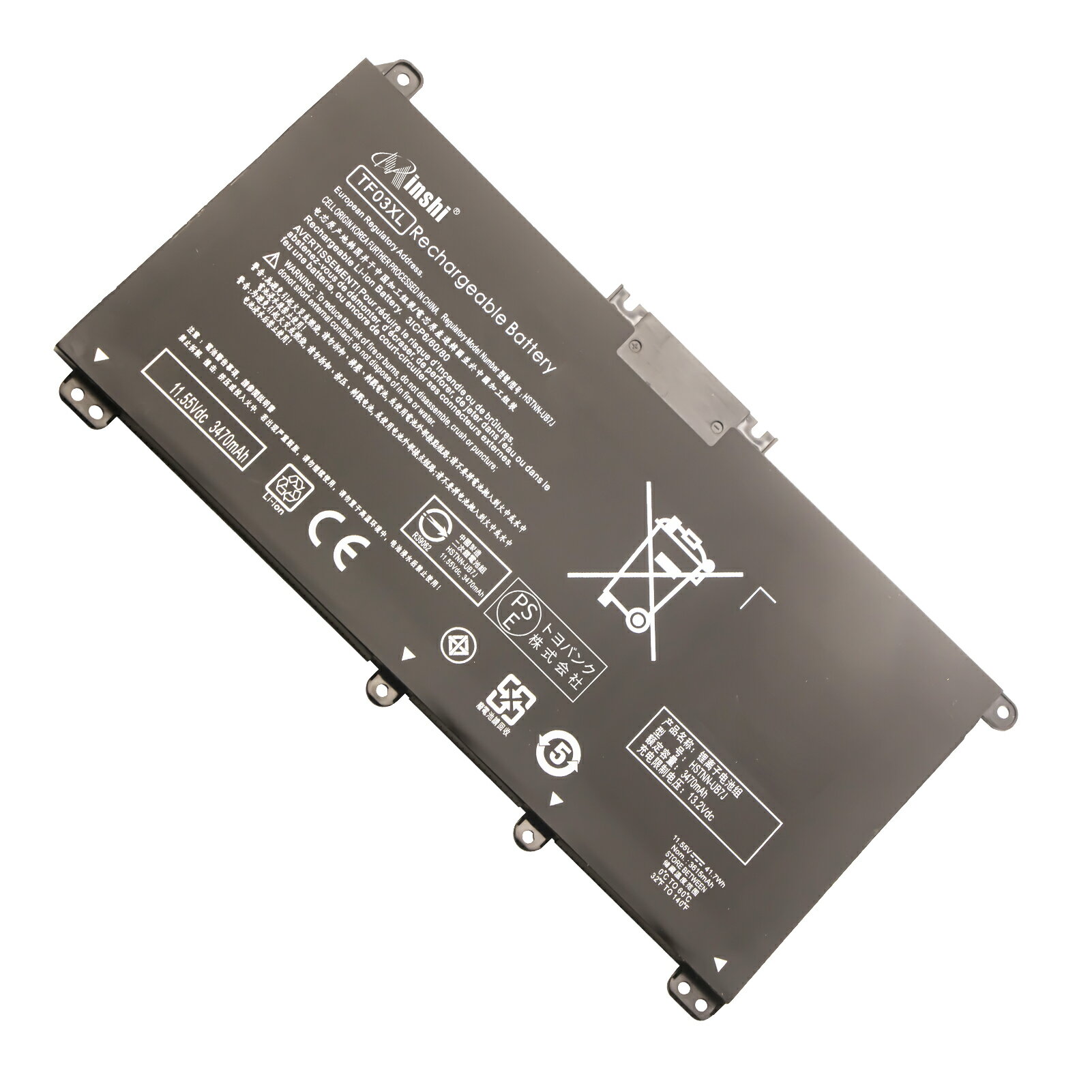 minshi 新品 HP 920070-855 互換バッテリー 対応 高品質交換用電池パック PSE認証 1年間保証 3630mAh