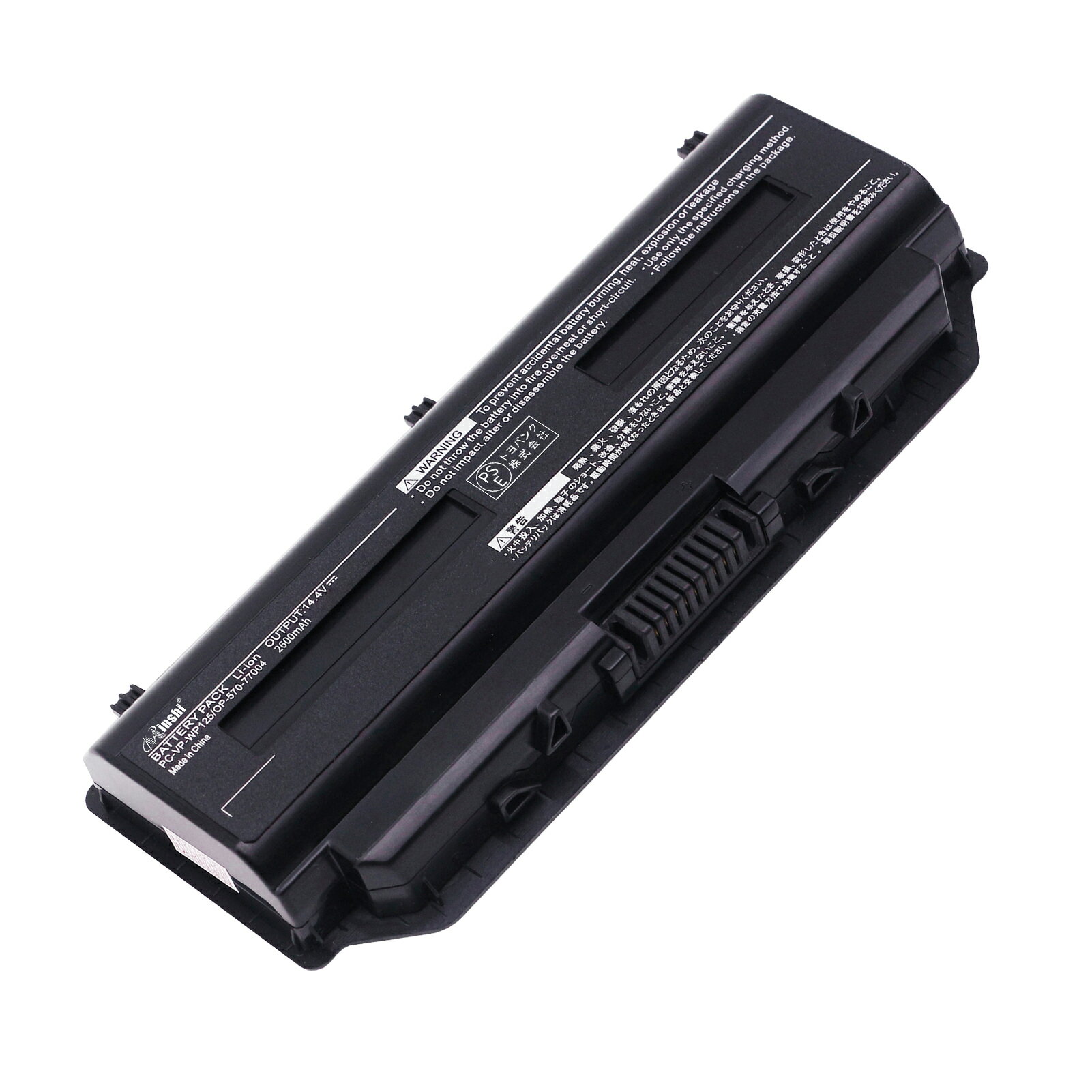 minshi 新品 NEC PC-LL750MSW 互換バッテリー 対応 高品質交換用電池パック PSE認証 1年間保証 2600mAh
