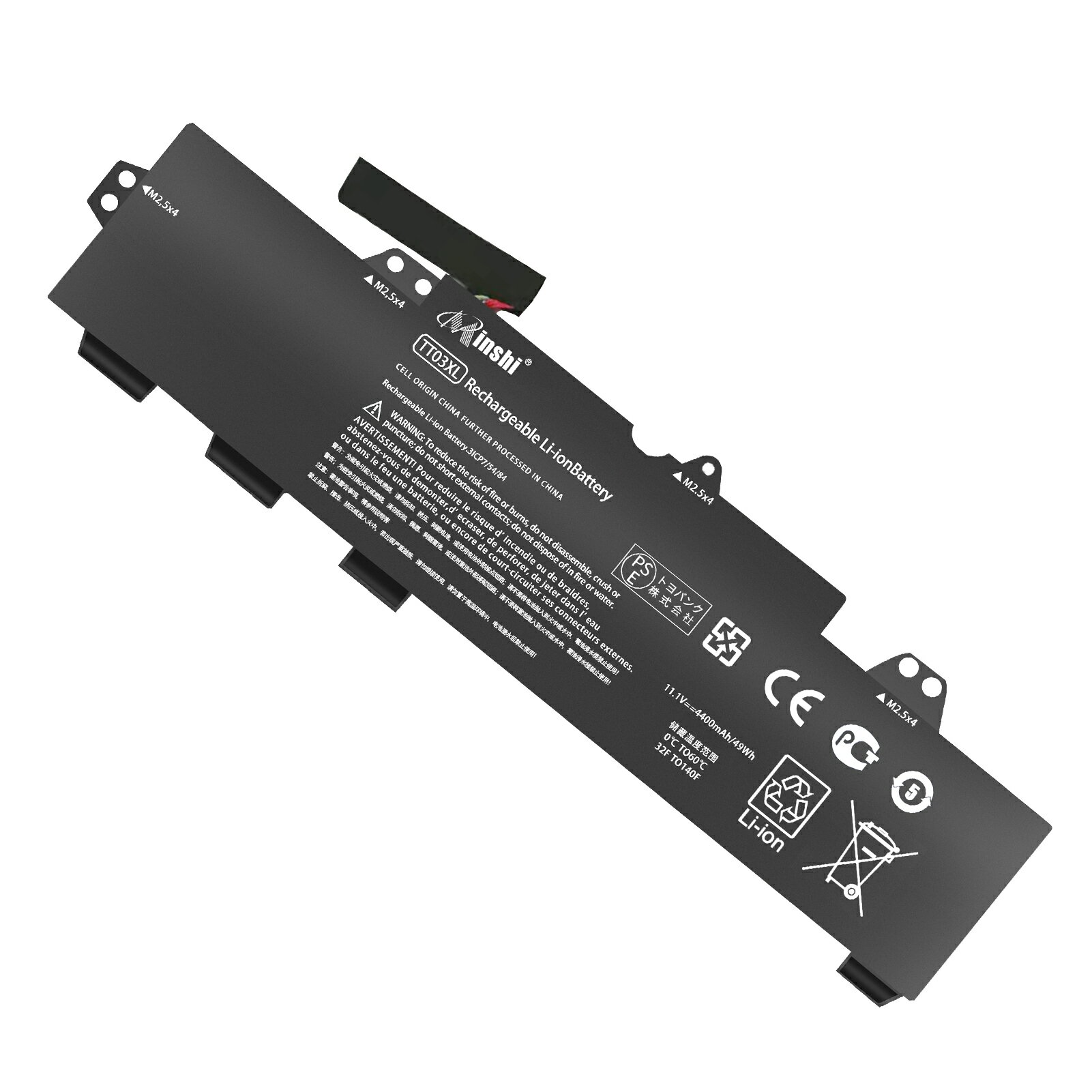 minshi Vi HP 933322-855 ݊obe[ Ή ipdrpbN PSEF 1Nԕۏ 4400mAh