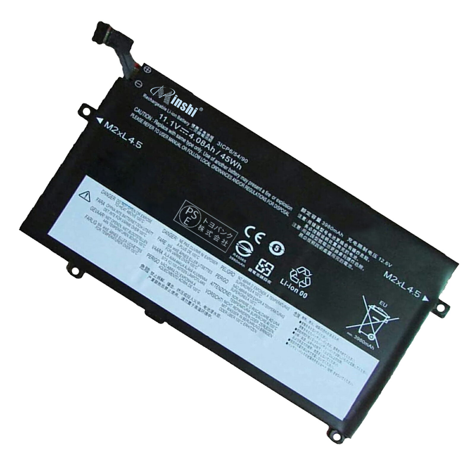 minshi 新品 Lenovo SB10K97570 互換バッテリー 対応 高品質交換用電池パック PSE認証 1年間保証 45Wh