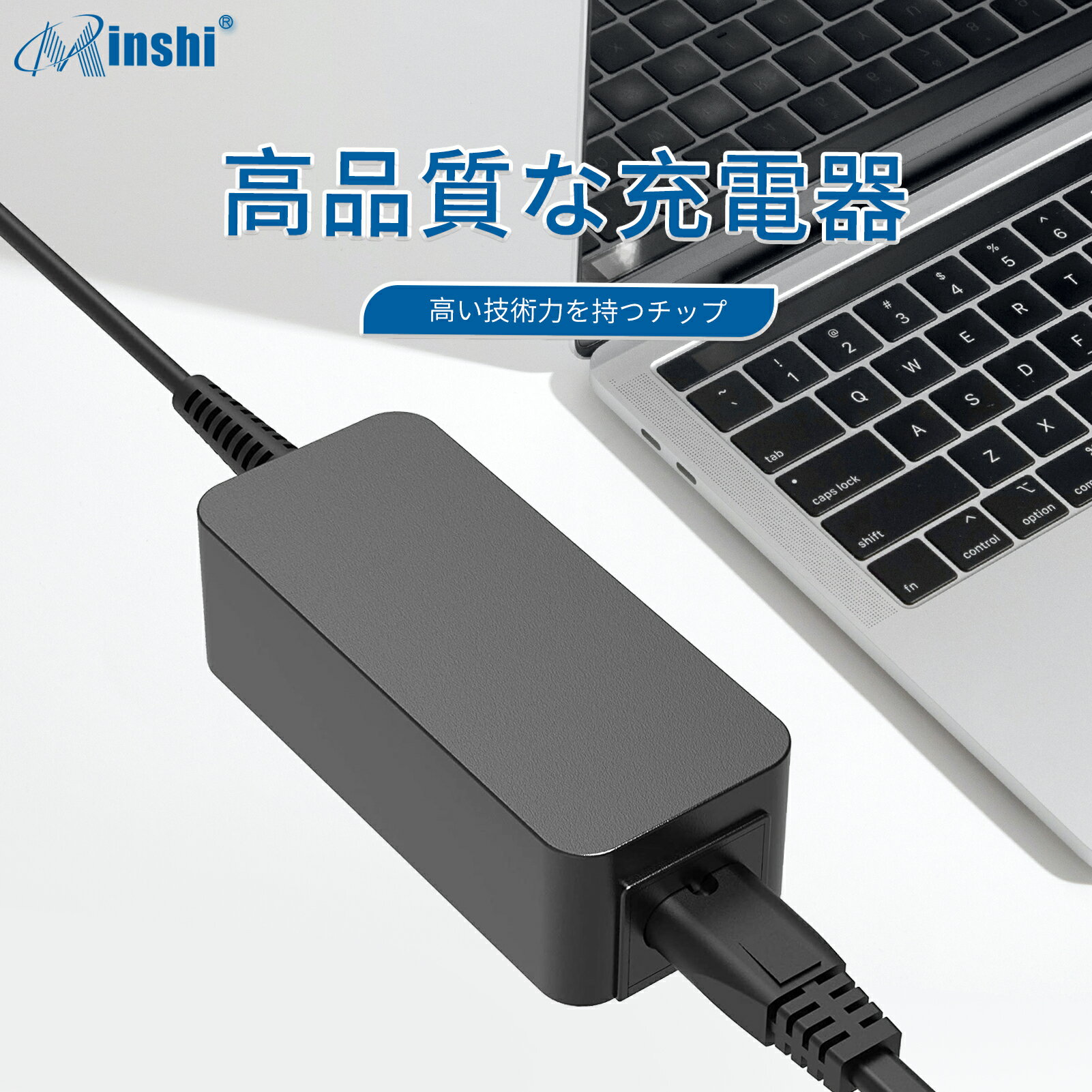 minshi 新品Panasonic CF-B11A高品質交換電源 ACアダプター4.06A 16V 対応 PSE認証 1年間保証 65W アダプター 2